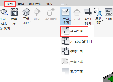 老师跟您请教个问题，我怎么用链接模型里的标高来建立建筑平面啊？就像这样