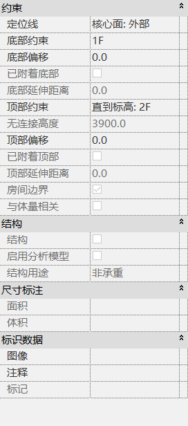 老师，请教一下，三维图里的墙是可见的，但是我在1F平面图显示不可见，标高是1F