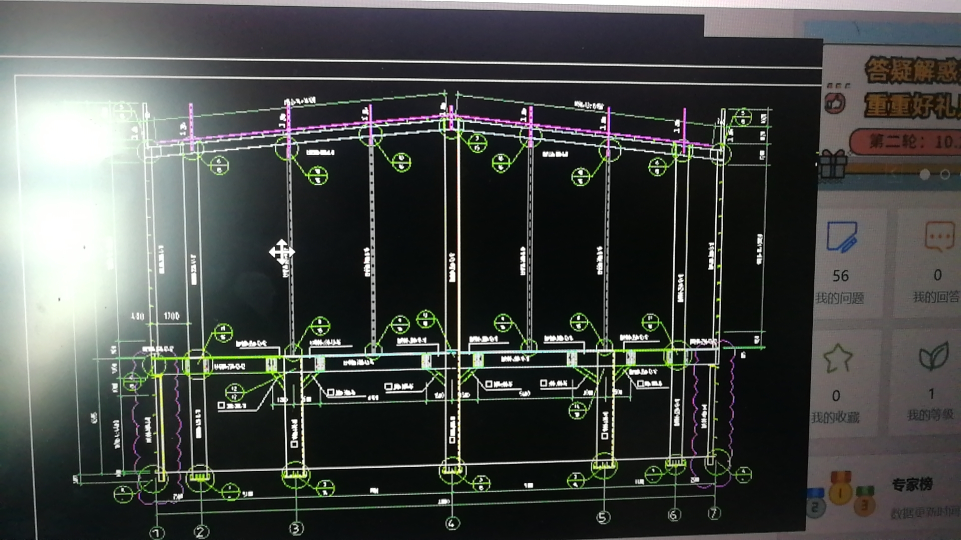 我看钢结构的教学视频，说门试钢结构建模型，用一层建模，不要用两层，但是我这里看着是两层的钢结构，怎么处理的