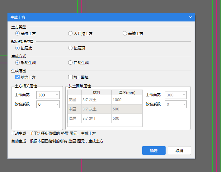 这个怎么填            啊