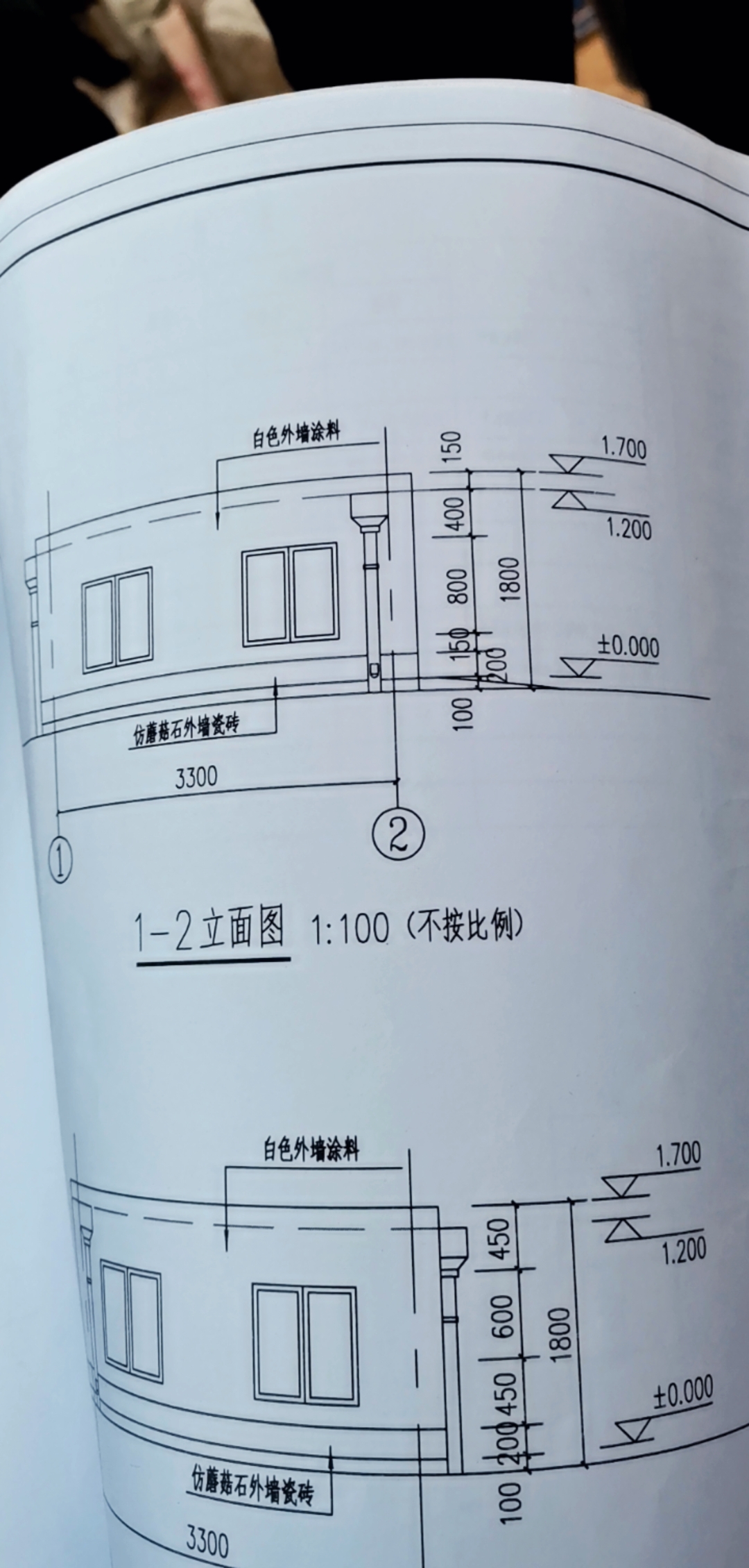 是这个吗
因为我们是实训
所以房檐低
