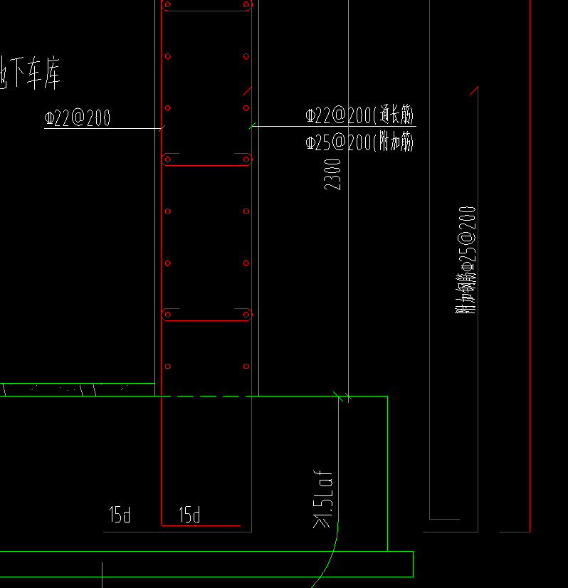 这种人防墙体该如何定义？