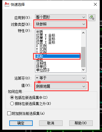 哪位大神知道在CAD里面怎么快速数出灯具的数量？
