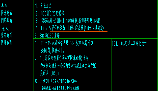 老师您看一下是这个的