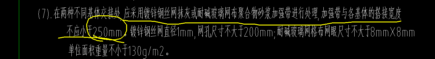 这个提量是怎么弄的呢