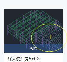 我想建一个这样的轴网应该怎么建？
