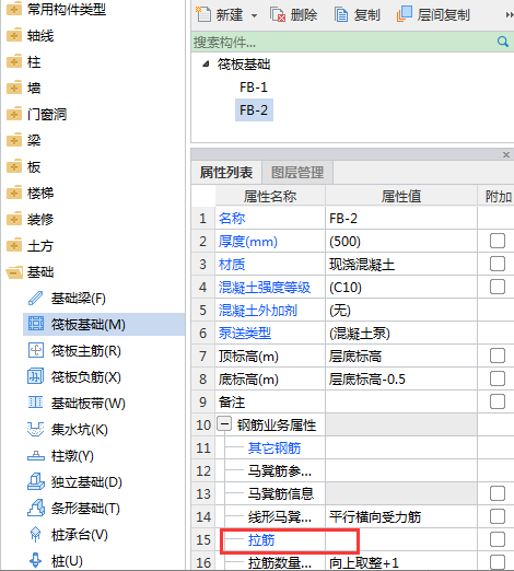 三桩承台带有拉结筋的怎么布置？