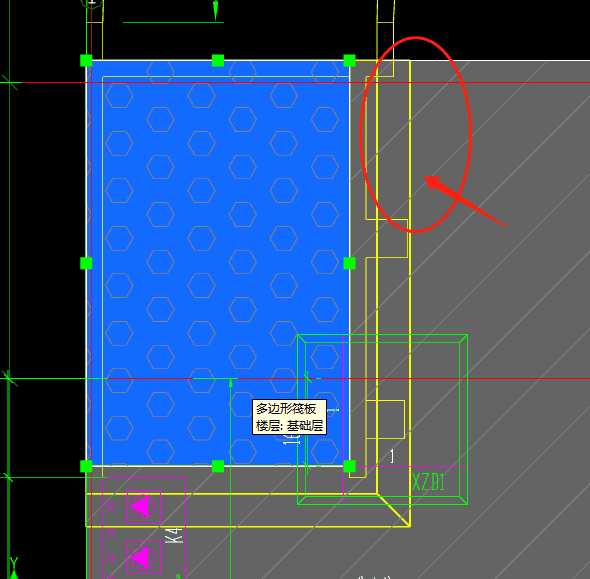 就是两个不同厚度的筏板 在建模的时候  边坡怎么设置