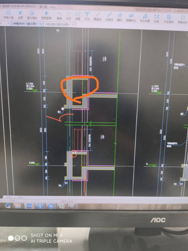 问下这个孔是什么 ？