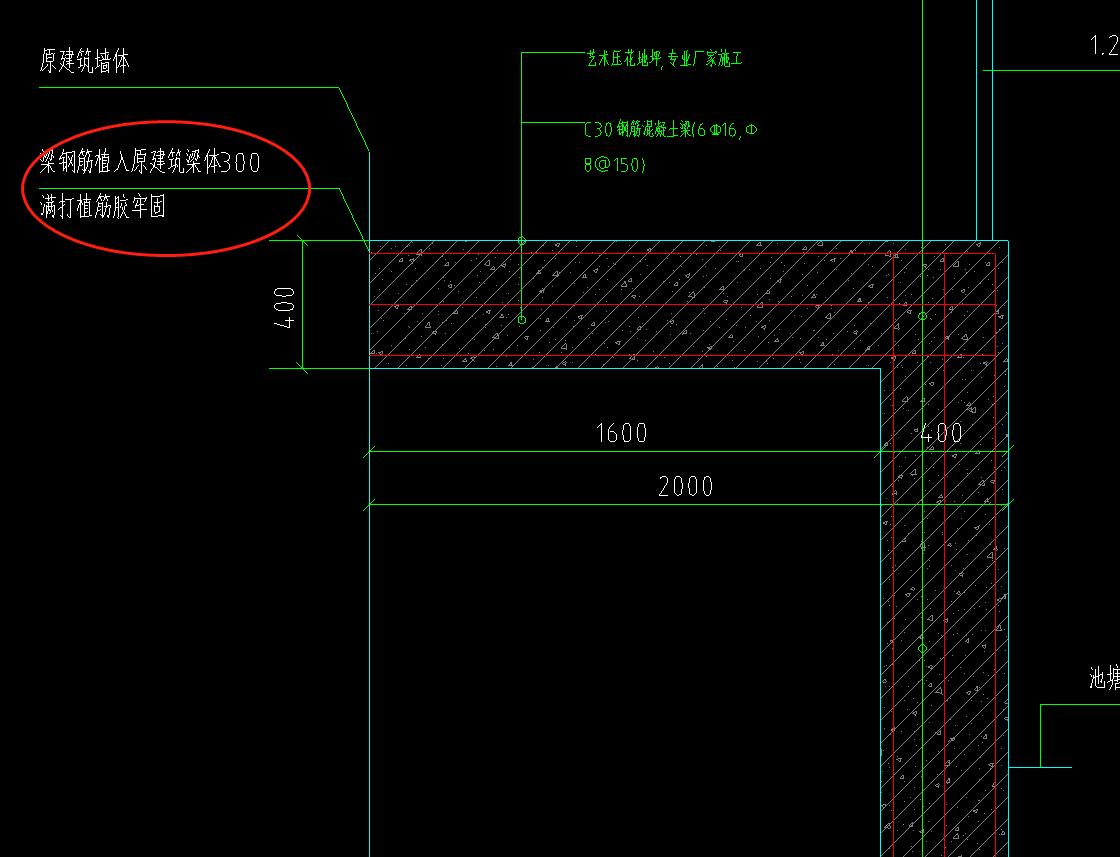 想请教下这个GTJ2018这个植筋该如何设置或者绘制