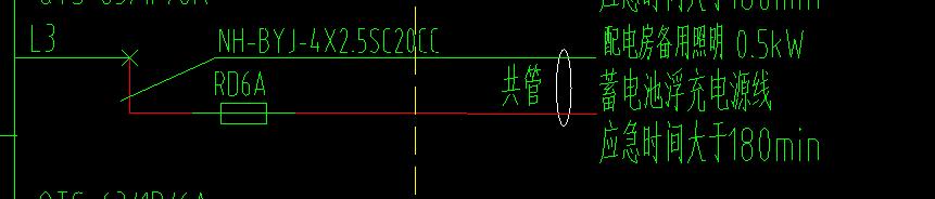   問下這是個 配電房的應急照明系統圖 這個回路下面的這根線要不要算,，但沒給型號