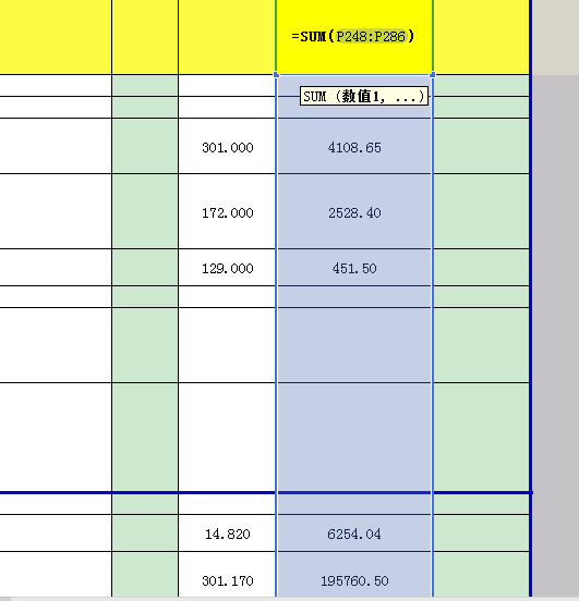 有没有大佬wps输入公式了 但是不出来结果 该咋操作