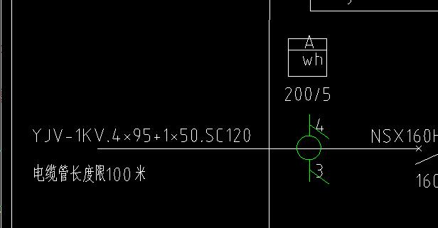 大家知道这段电缆怎么算嘛