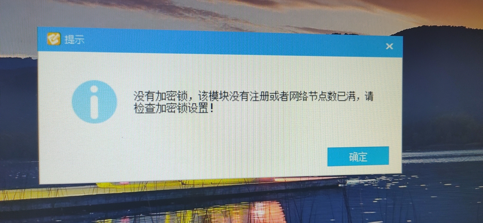 親們這個(gè)是怎么回事a  