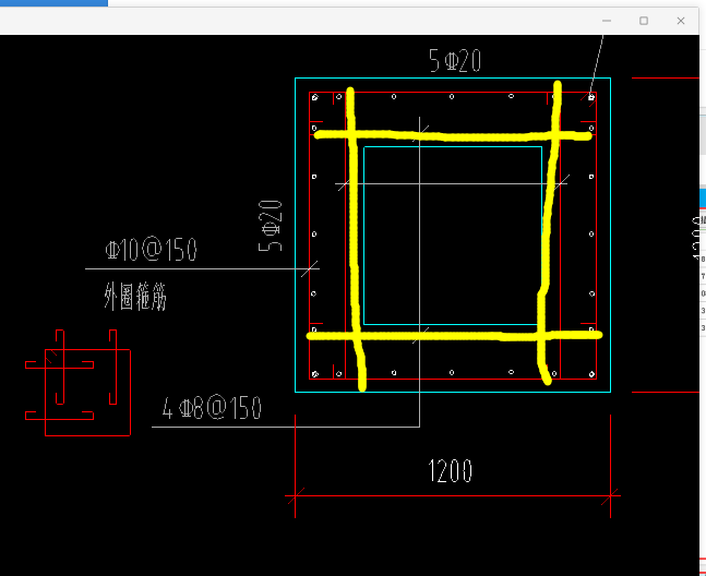 这种独立基础的钢筋要怎么画啊