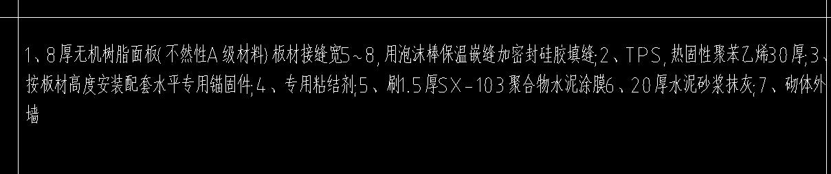 這個用設保溫層嗎      