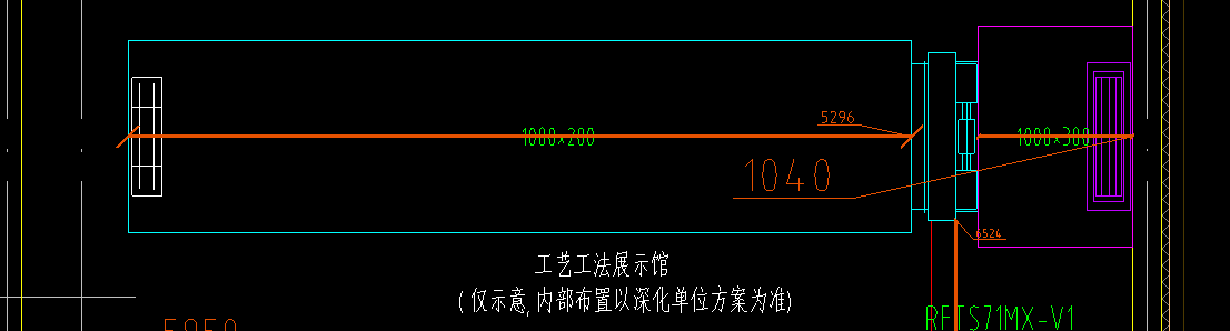 右边紫色的 是不是送风口？还是什么