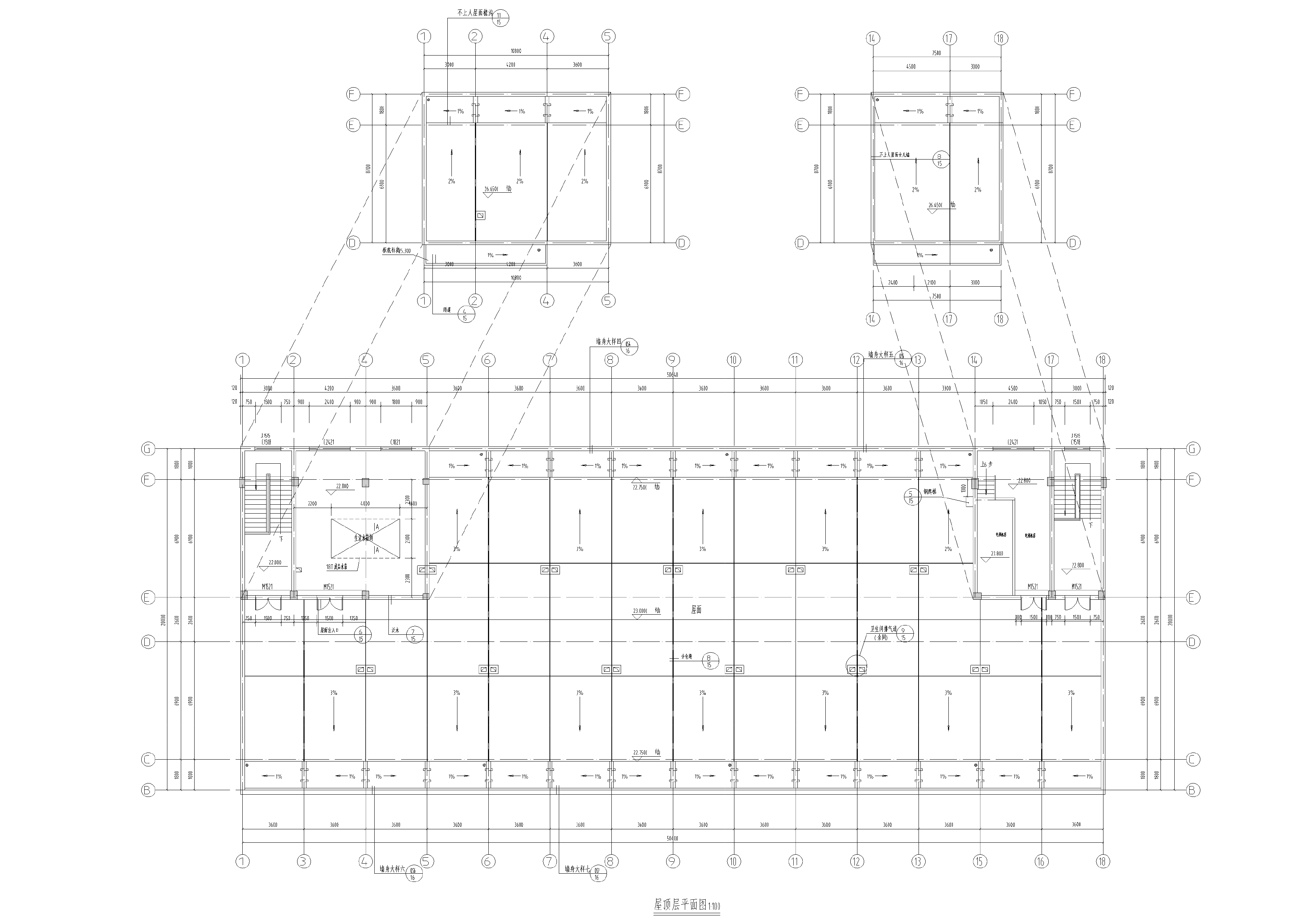 老师，女儿墙画到哪里具体可以标注下嘛