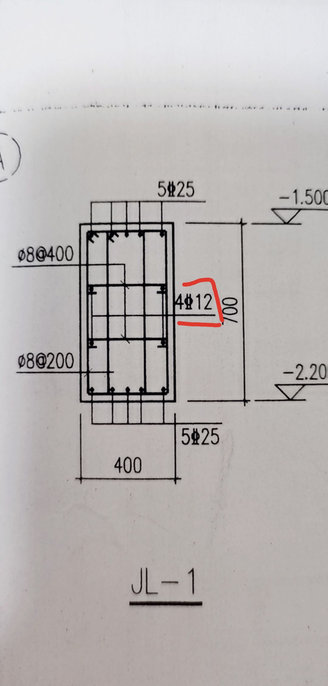 这个4c12在基础梁定义里应该填在哪里，
