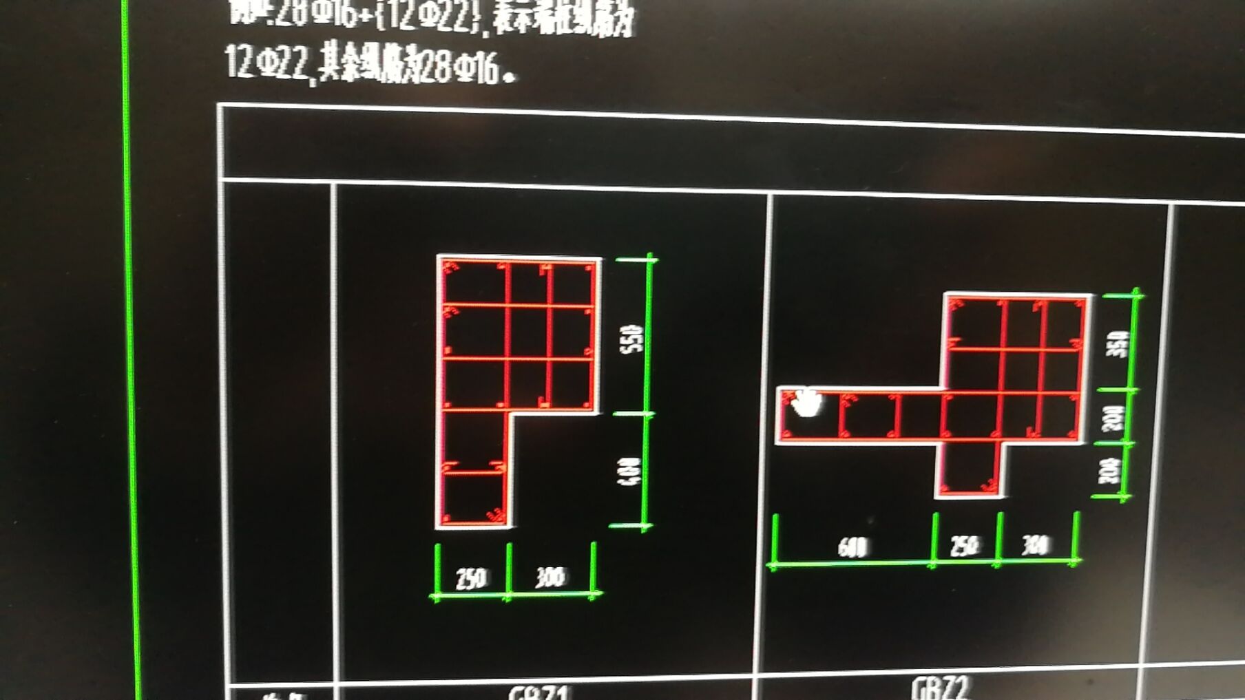 老師,，這句話啥意思啊,？