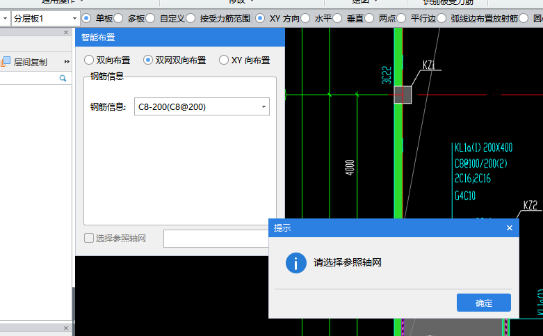 请教一下，这是什么情况啊
