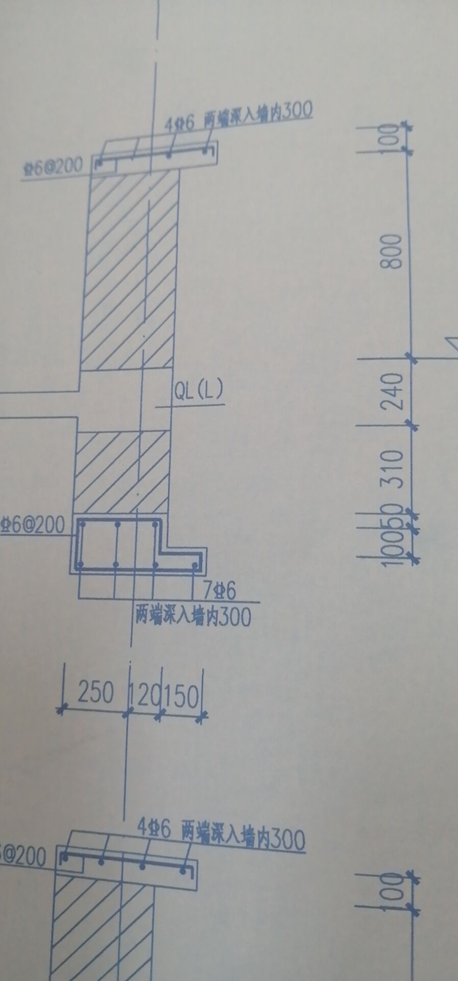 老师，刚刚那个图，表面有涂料，需要算侧面积，用了栏板画可以吗？