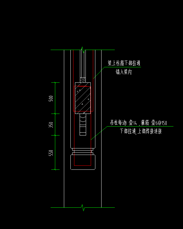 这两个地方怎么画，表格输入吗