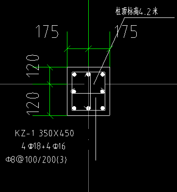 老师这个柱子怎么定义?定义不来