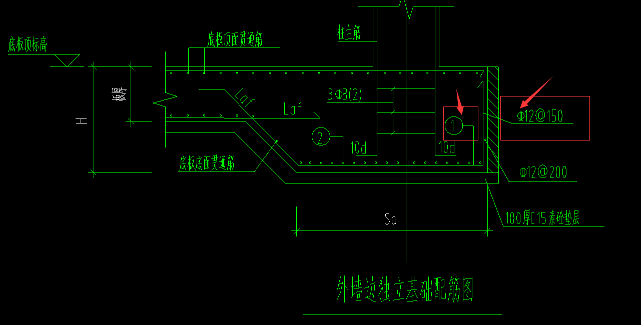 老師，這個C12-150表示的啥鋼筋
