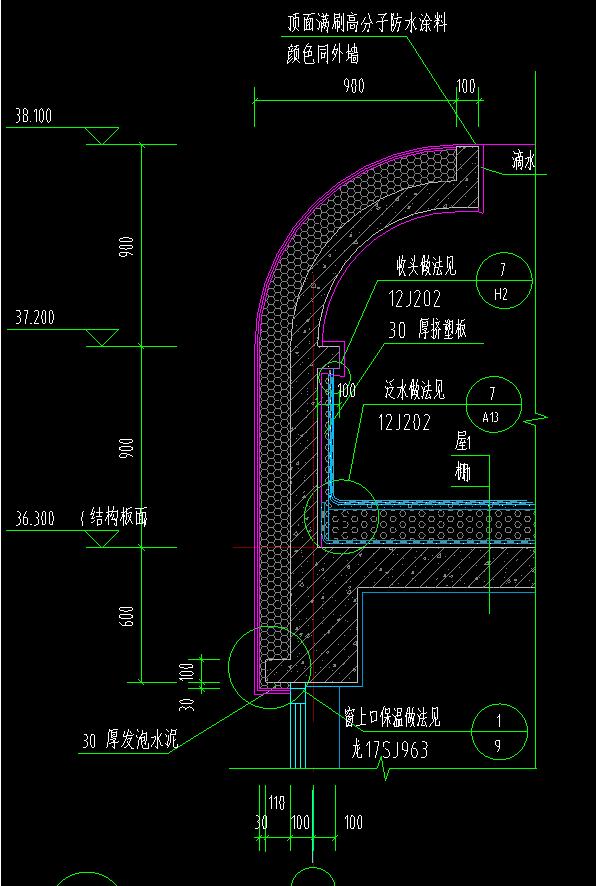 這個節(jié)點 鋼筋混凝土部分怎么畫