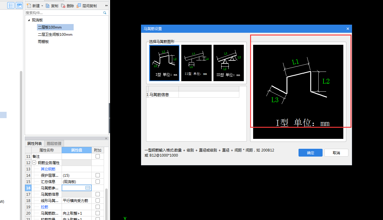 這些參數(shù)樣設(shè)置,？   還是說說明中會(huì)有 