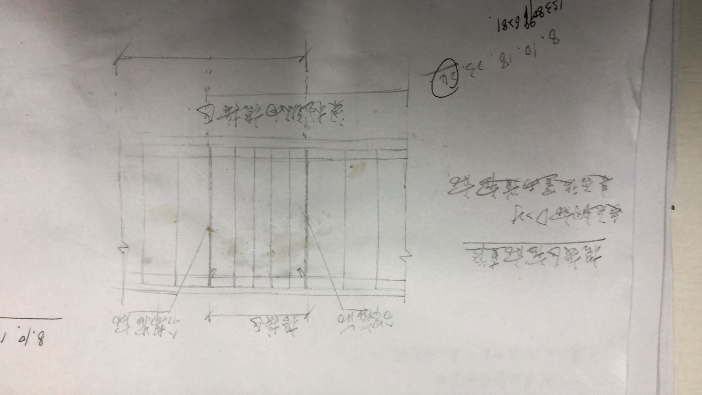 像这种梁柱搭接区内 箍筋直径是多少嘞 