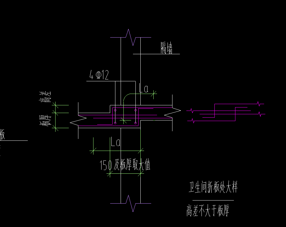 王老師,，這種升降板設置以后，鋼筋信息在哪兒輸??？