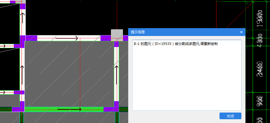 老师 这种情况该怎么办