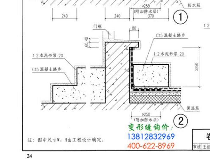 老师，这个咋算啊，帮忙看下喔
