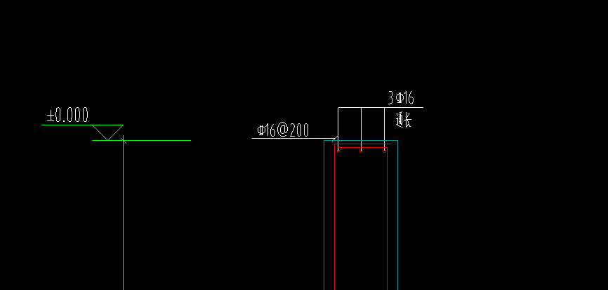 如圖剪力墻的通長(zhǎng)筋在gtj中如何布置