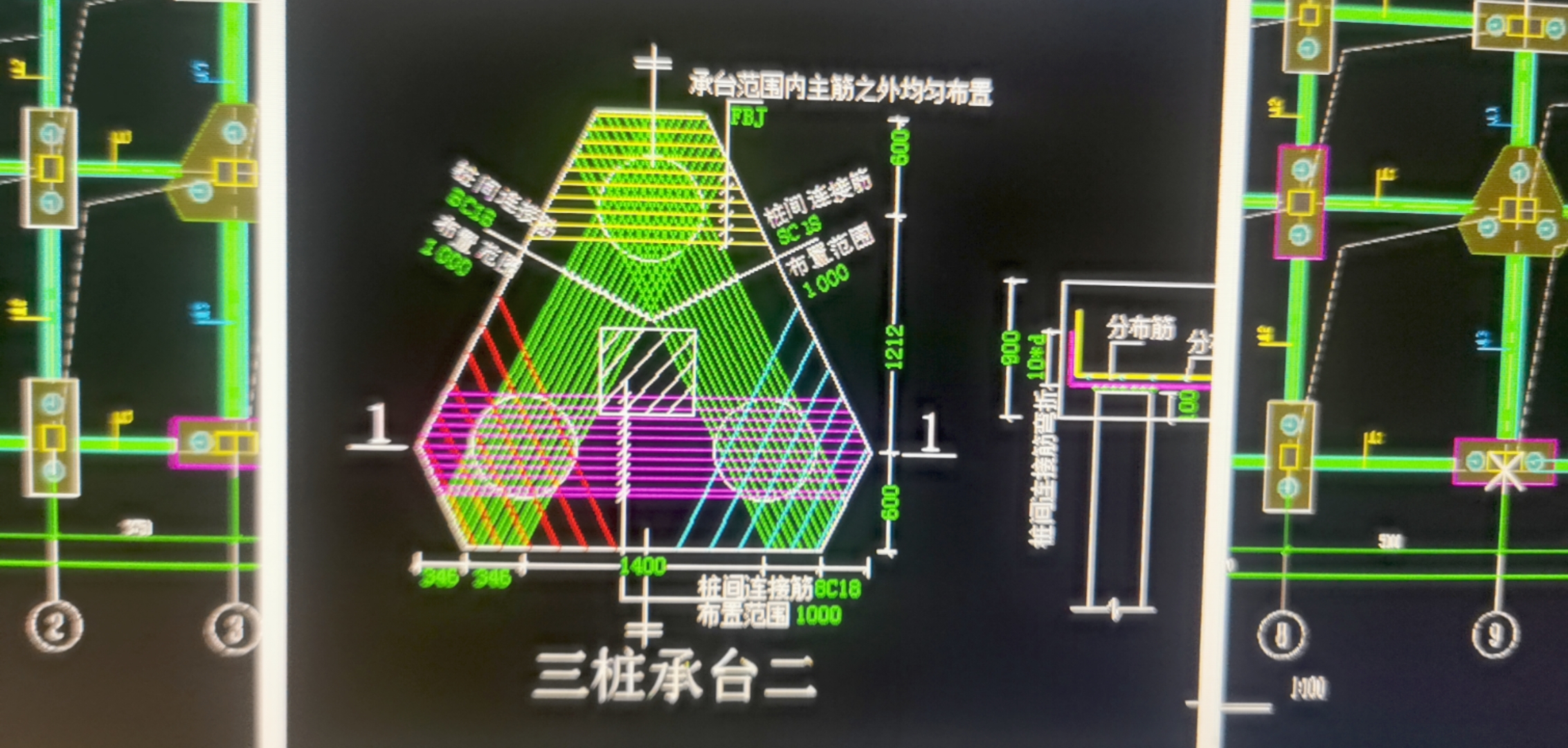 我想知道這三樁承臺的鋼筋怎么布置,？