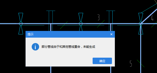 上面的一条线还没识别  自己画 中点重合了 会误认为一条回路了  这个咋办 老师