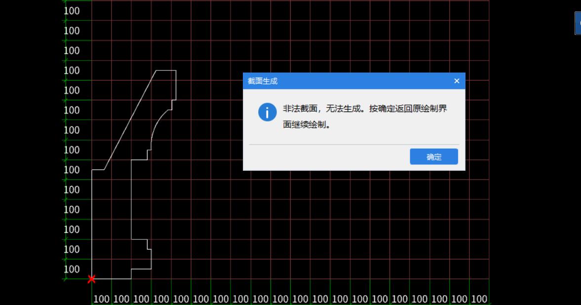 跟著CAD圖紙畫 給我來句非法界面