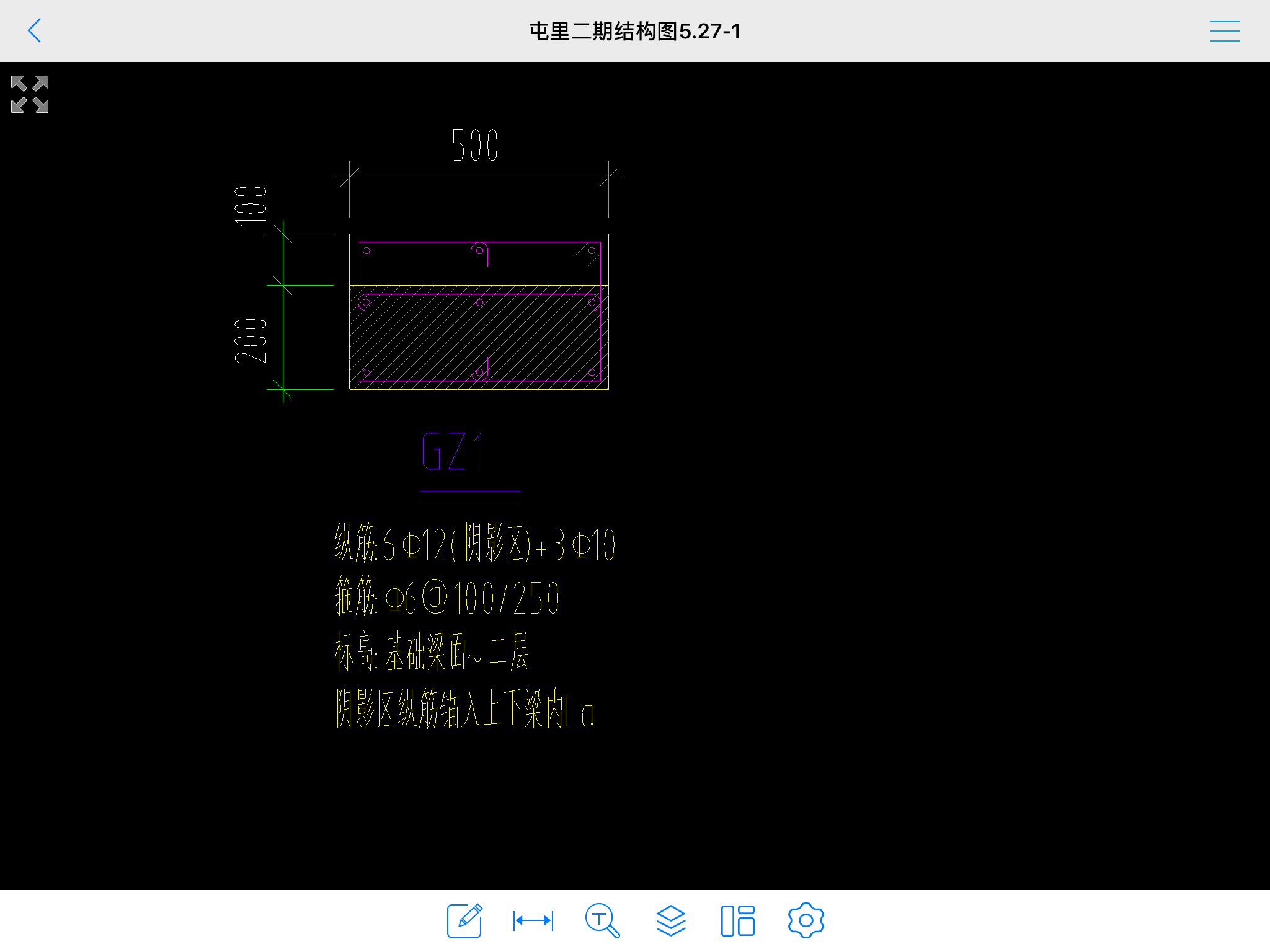 想问下。  这个表示什么意思。怎么画
