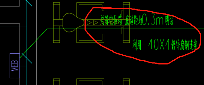 问一下，这个东西叫什么
叫接地极还是接地跨接线还是什么