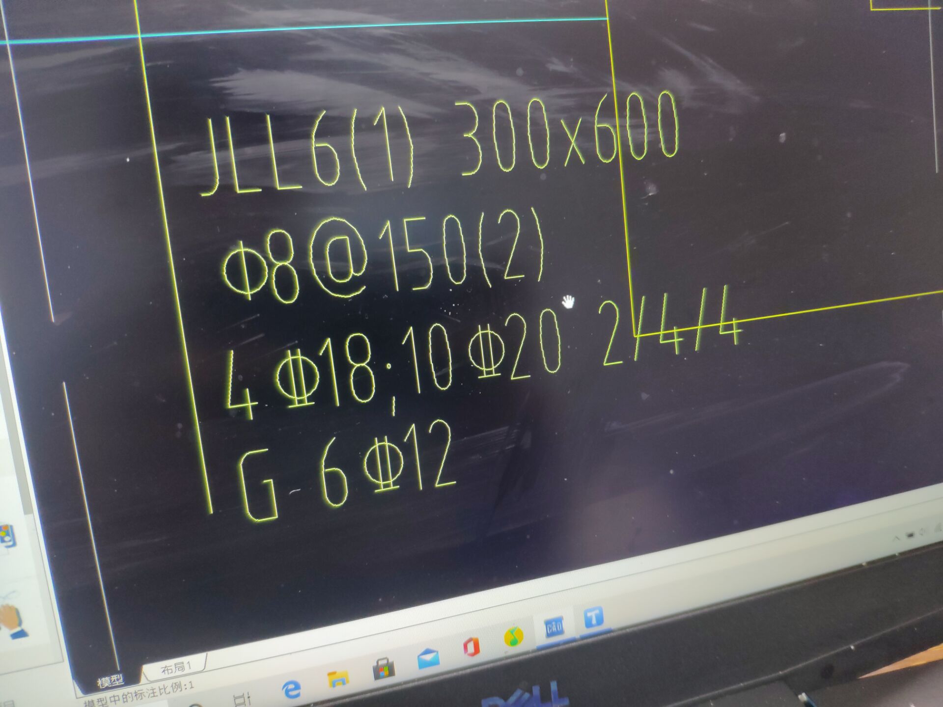 那些括号里面的数字是啥意思？
