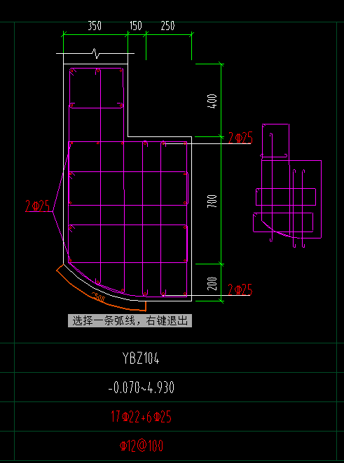 请问各位大佬，这种柱子用GTJ2018应该怎么画呢
