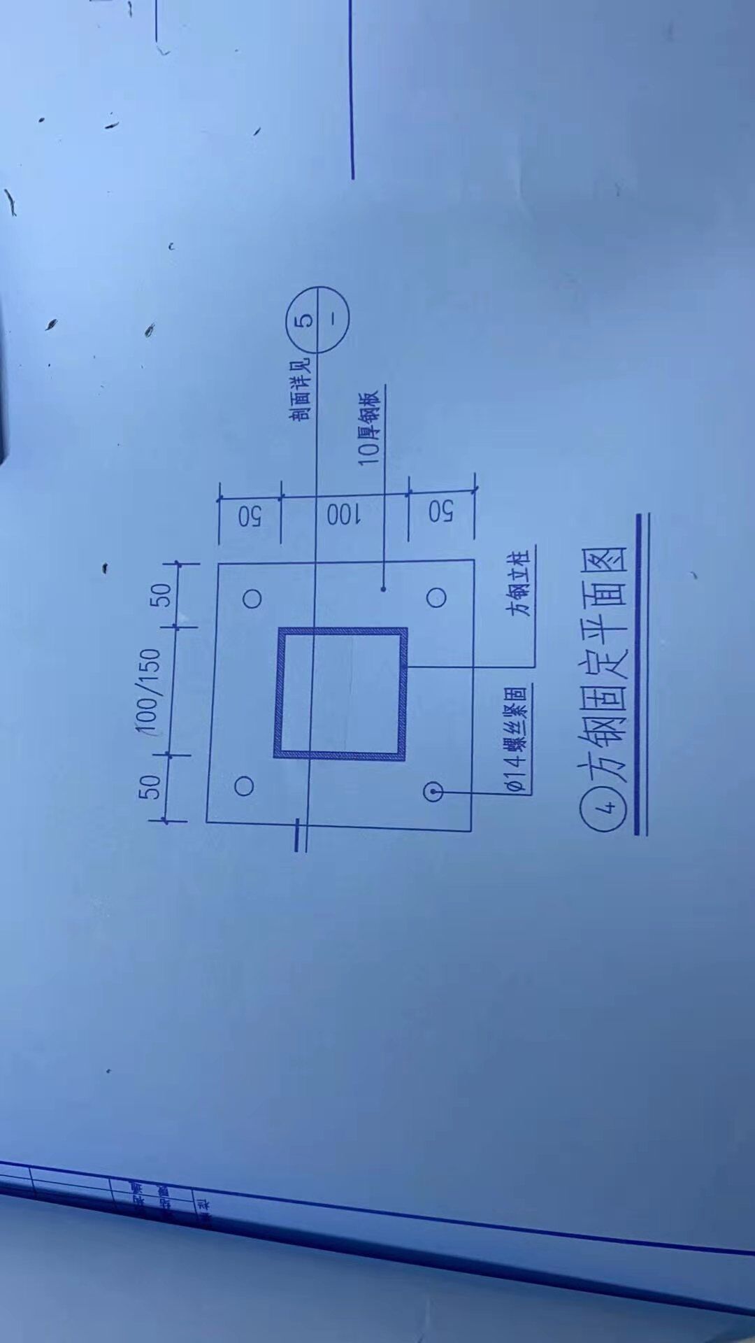 这个螺栓的重量怎么算吖，