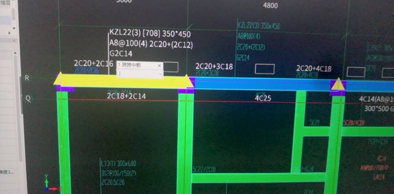 集中标注2c12需要在跨中钢筋那里原位标注2c12吗？