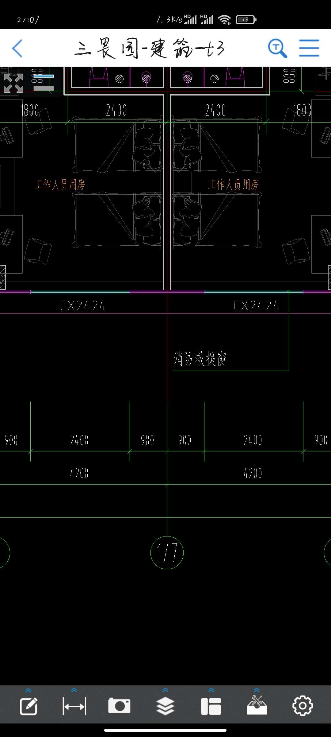 大佬們這種消防窗該怎么畫外圍一圈都是這樣的