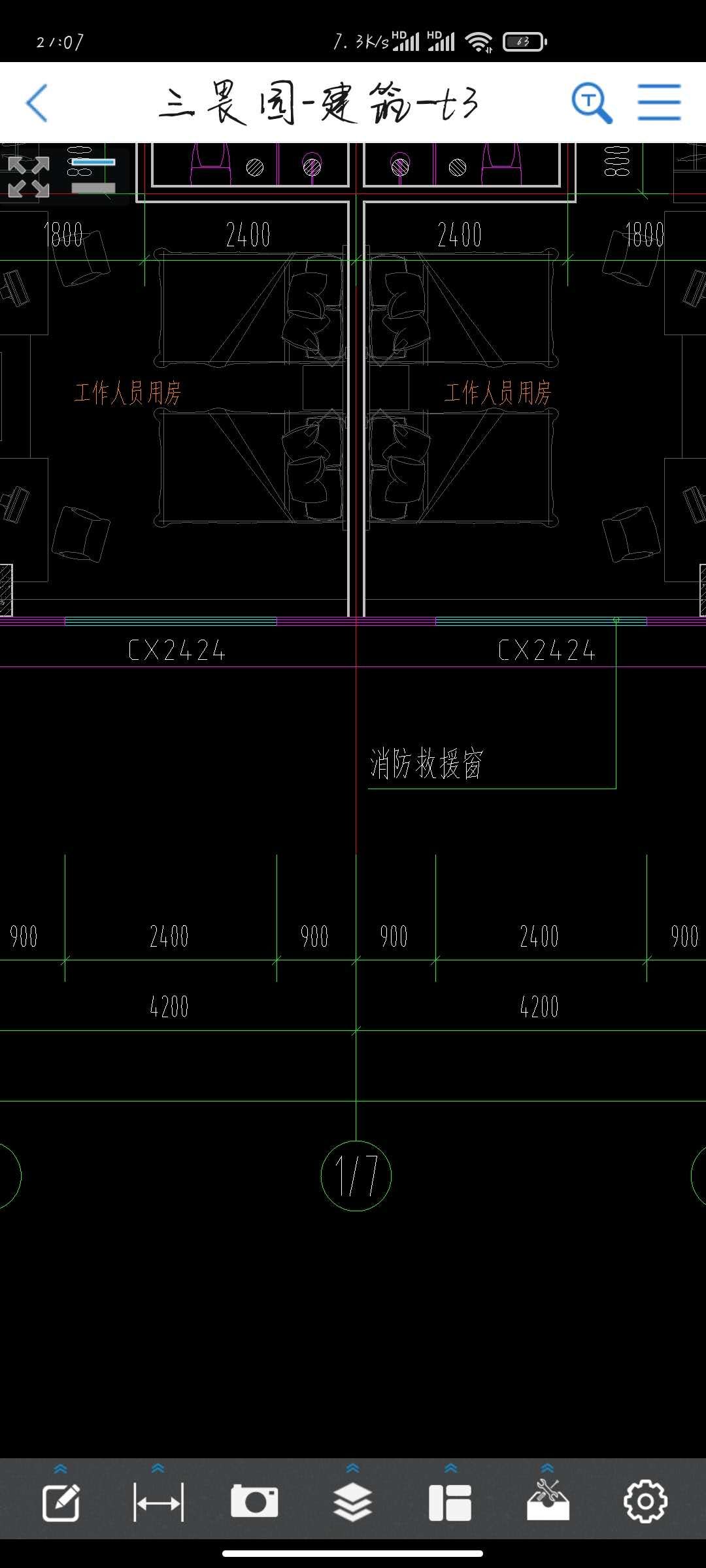 大佬们这种消防窗该怎么画外围一圈都是这样的
