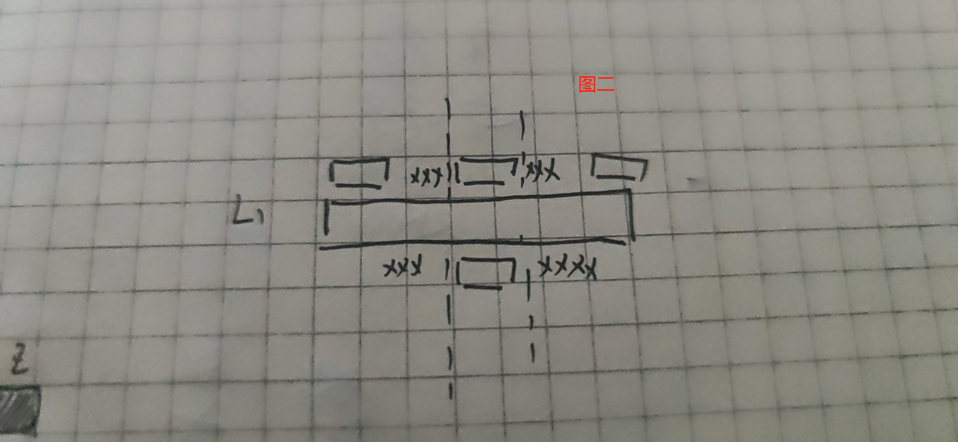 今天来公司看了图纸，果然是我跨数记错了，他这个与非框梁相交的地方也算成了一跨，可他识别不出来这个支座咋办啊？我自己也安不上那个支座
