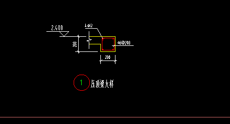 這種壓頂梁是要畫異形梁么