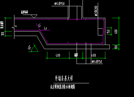 這種的話這個截面咋個繪制哦